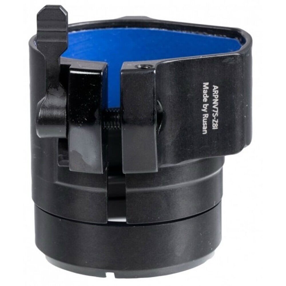 Adaptateur Rusan Q-R pour PARD NV007S et Swarovski Z8i