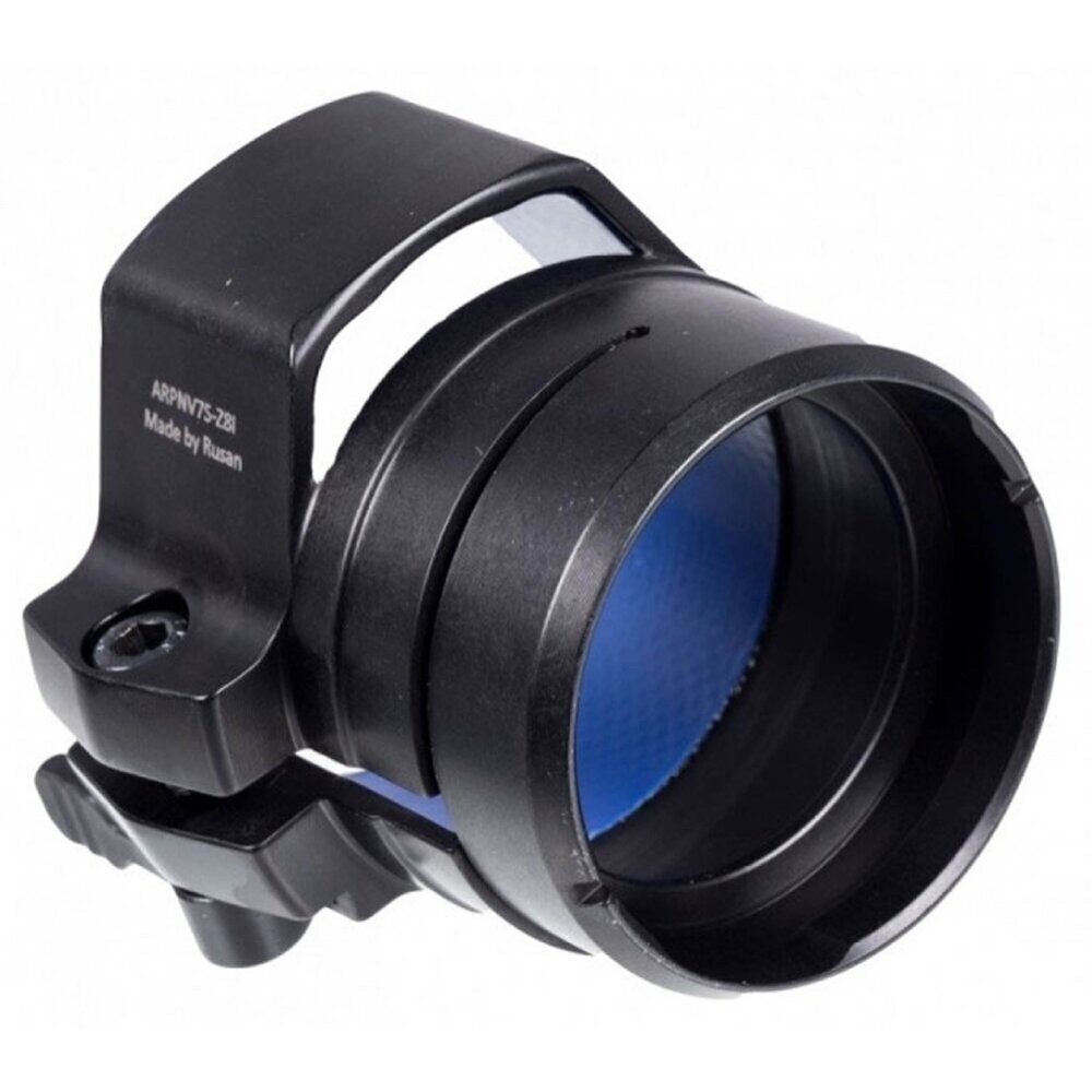 Adaptateur Rusan Q-R pour PARD NV007S et Swarovski Z8i