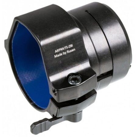 Adaptateur Rusan Q-R pour PARD NV007S et Swarovski Z8i