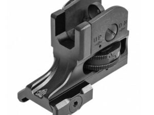 Hausse fixe UTG pour AR15 Hausse Fixe Arriere UTG pour AR15 (compatible AD99995)