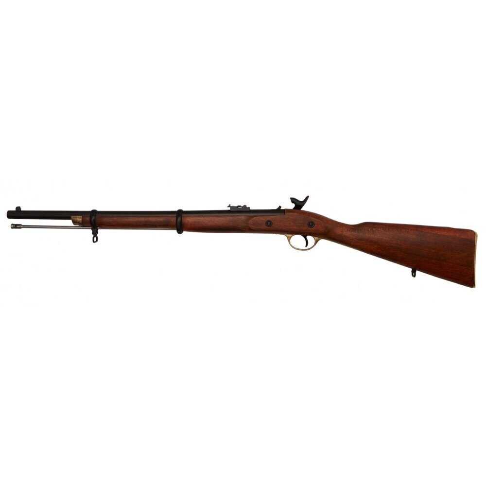 Réplique décorative Denix fusil Anglais Enfdield 1861